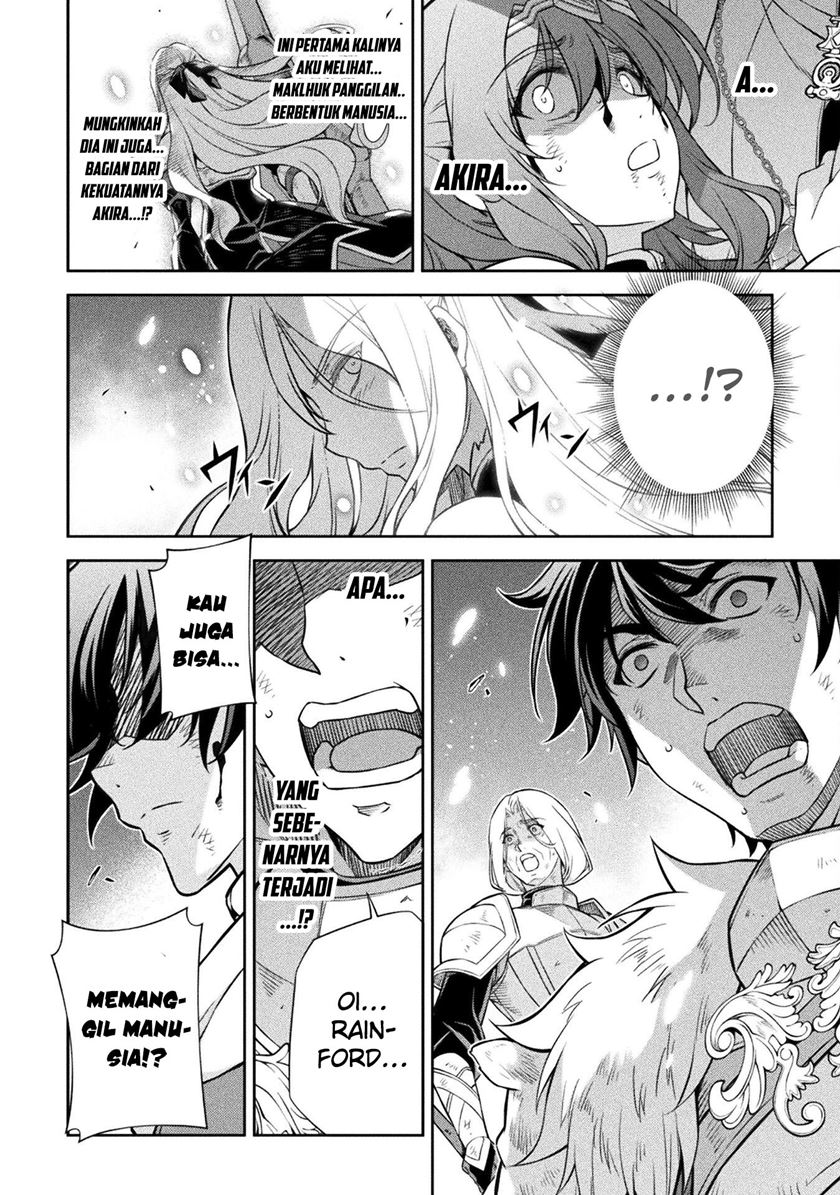 Drawing: Saikyou Mangaka wa Oekaki Skill de Isekai Musou Suru! chapter 93